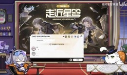 银狼爆料最新,揭秘娱乐圈最新热点事件