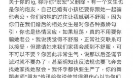 卓伟王力宏爆料视频在线观看,揭秘娱乐圈惊人内幕