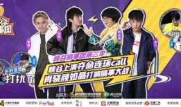 新团本十尾爆料视频,神秘力量觉醒，团战新篇章即将开启