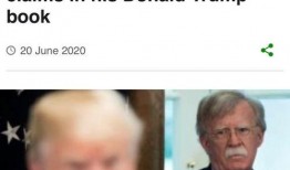 特朗普身体爆料视频,揭秘总统的日常与隐私