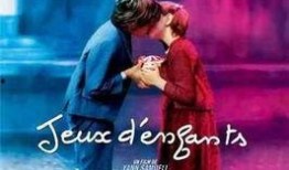 电影 love 法国在线观看,法国风情电影LOVE在线观影指南